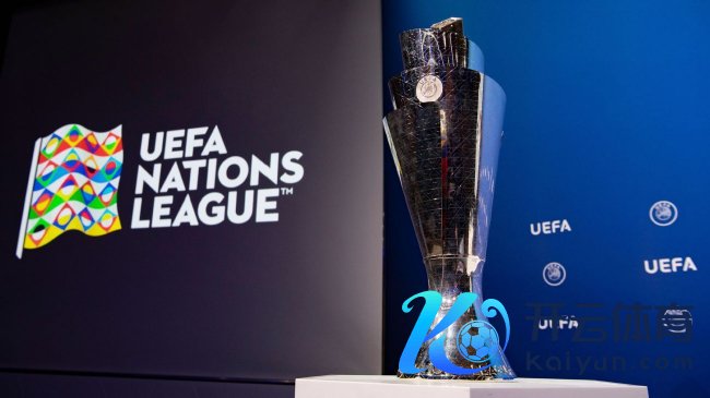 欧国联战火重燃