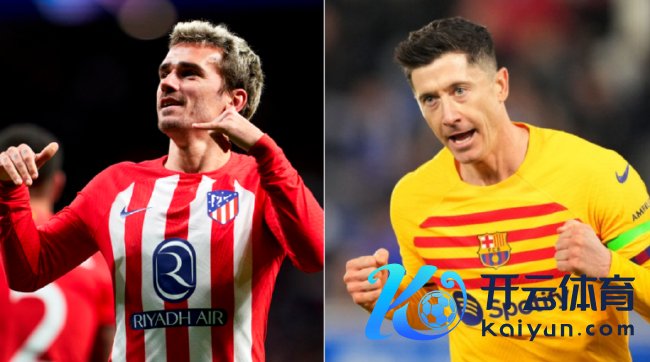 西甲榜首大战一触即发