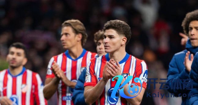 马竞欧冠缺憾出局蓄力西甲争冠