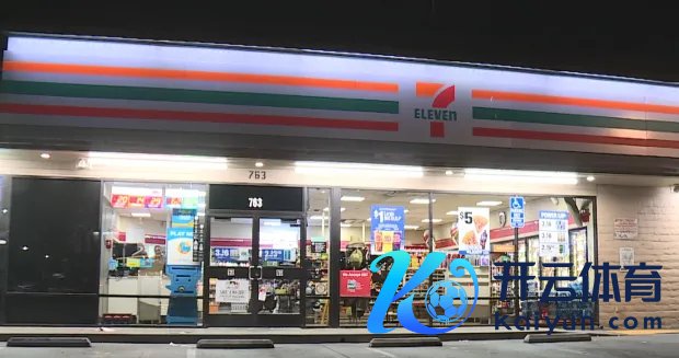 中出大奖的7-11便利店