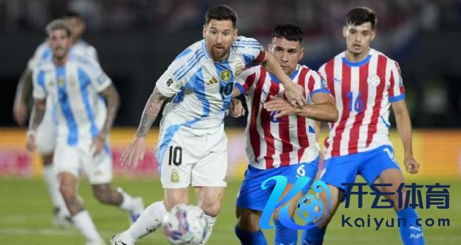 阿根廷1-2遭巴拉圭逆转
