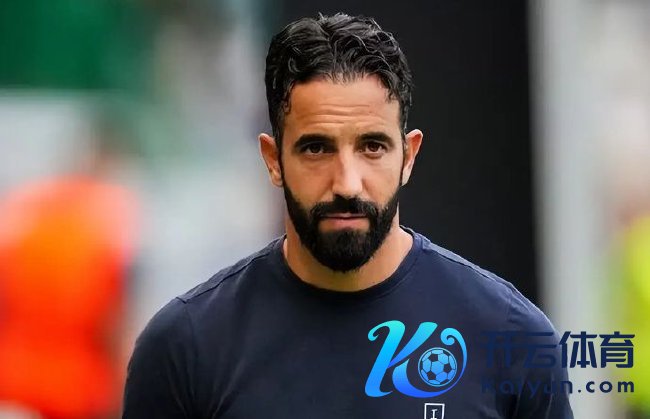 阿莫林：摇风雨总会来的！在曼联干涉发布会太难了